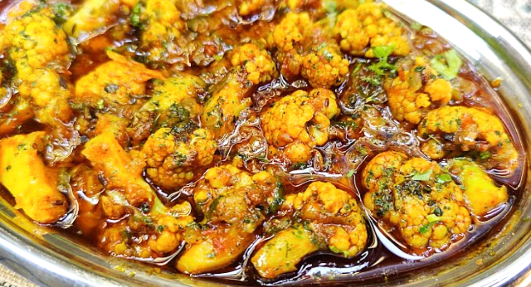 Cauliflower Curry Recipe