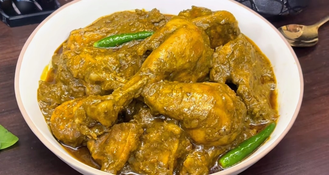 Chicken Korma Recipe